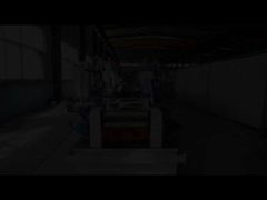 Daha Yakından Bakış: 0.8-5mm Kalınlık ve 45m/dak Hız İçin 1600mm Çelik Dilme Makinesi